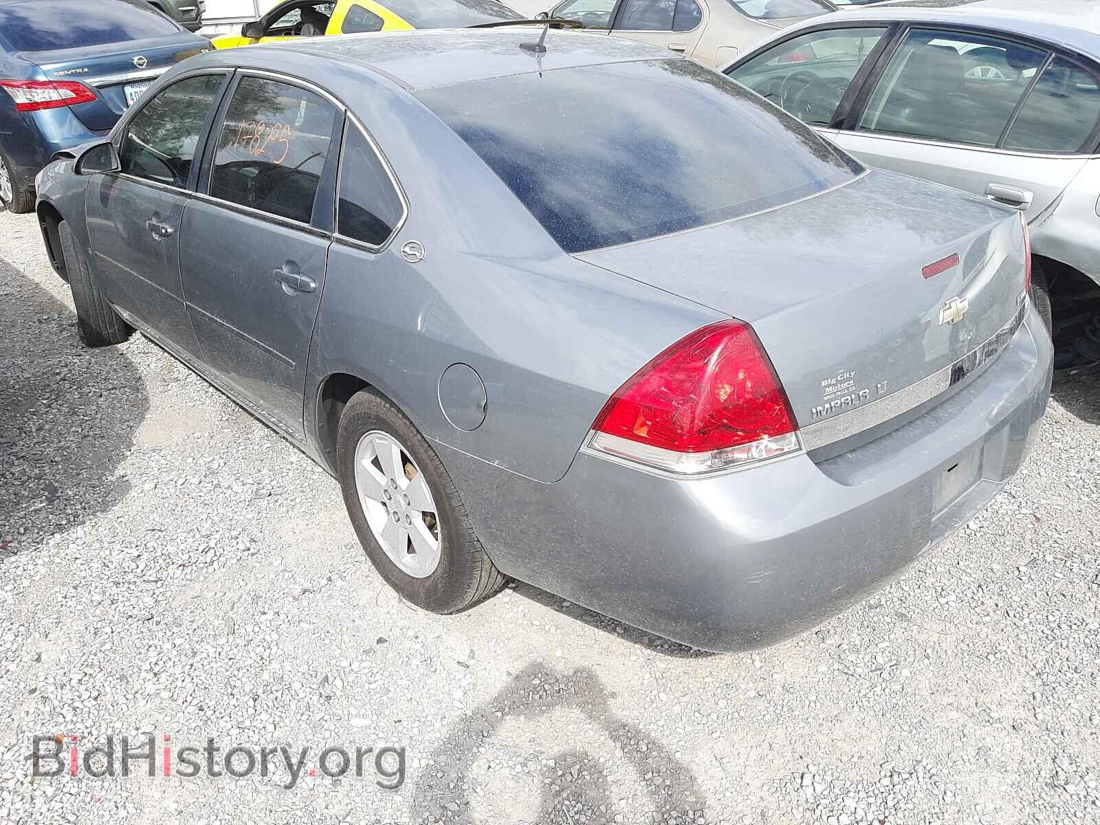 2007 CHEVROLET IMPALA - VIN: 2G1WT58K479127640 - Фото 3
