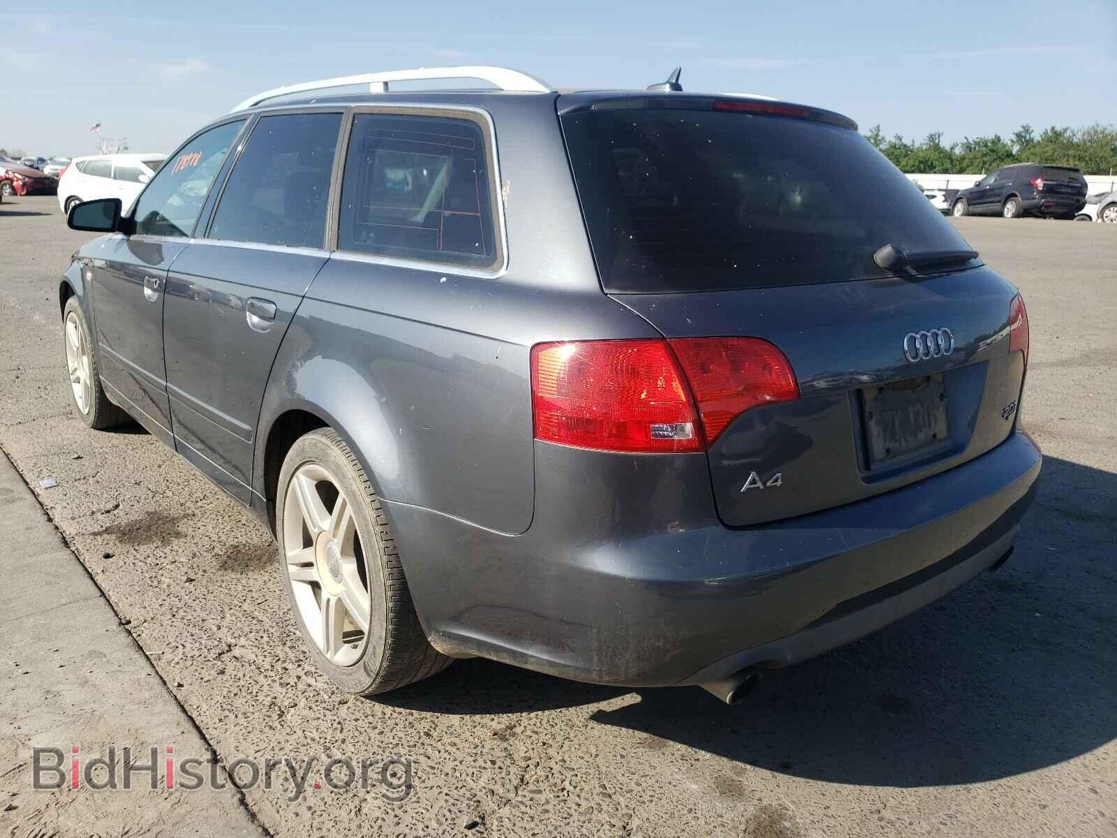 2007 AUDI A4 - VIN: WAUKF78E67A173023 - Фото 3
