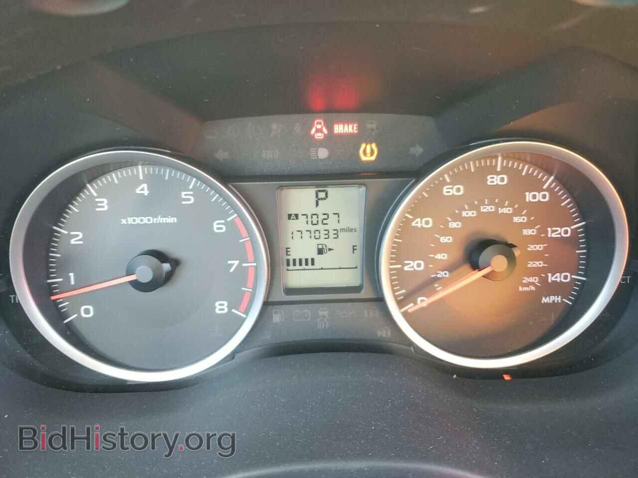2015 SUBARU FORESTER - VIN: JF2SJADC2FH494700 - Фото 9