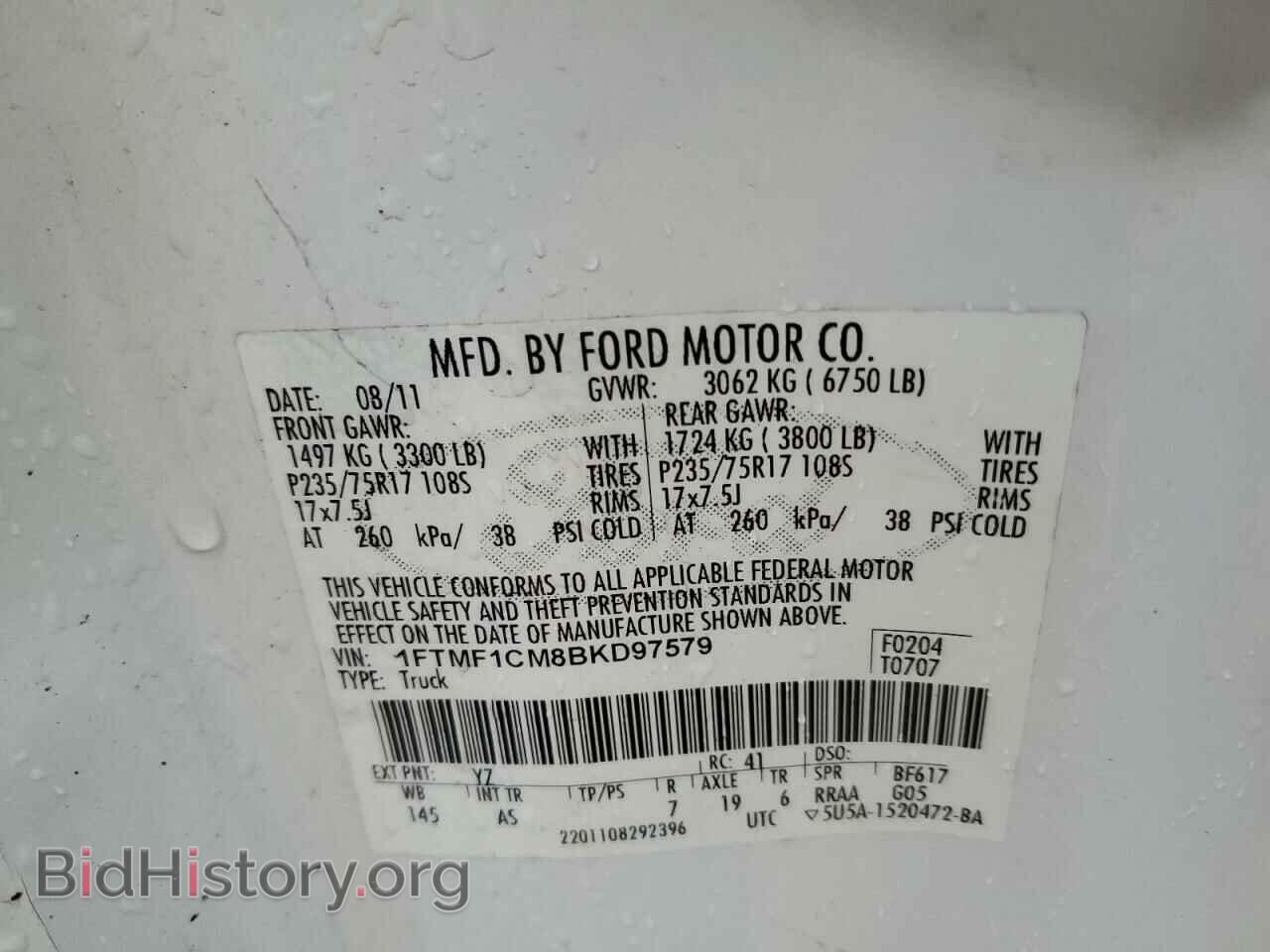 2011 FORD All Models - VIN: 1FTMF1CM8BKD97579 - Photo 12