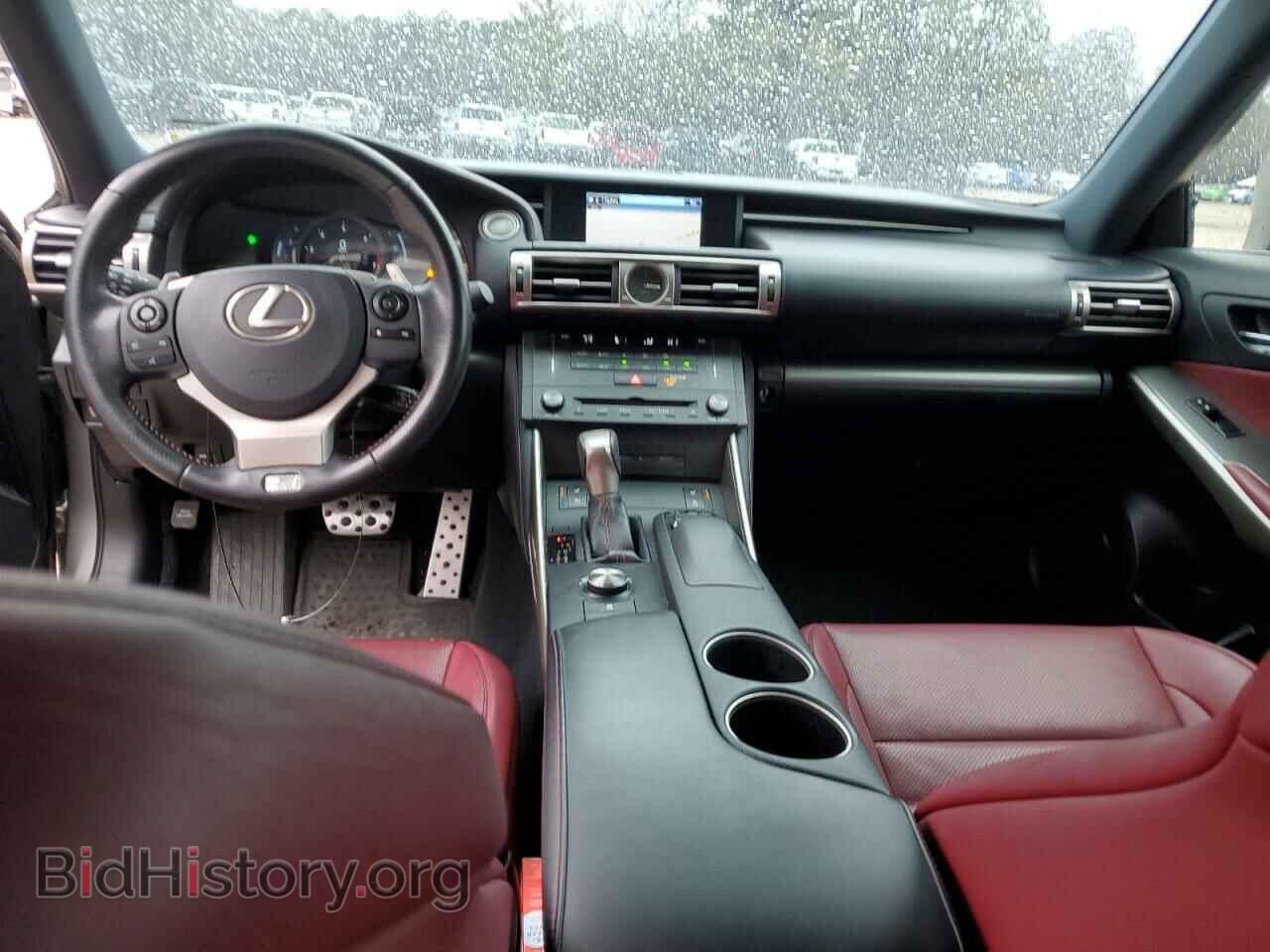 2015 LEXUS IS - VIN: JTHBF1D21F5056550 - Photo 8