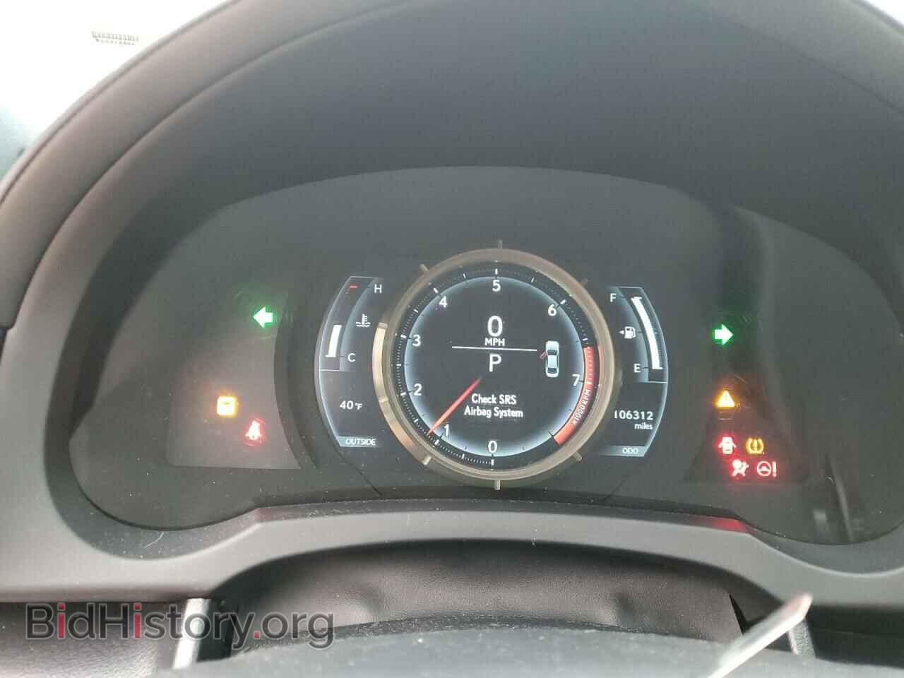 2015 LEXUS IS - VIN: JTHBF1D21F5056550 - Photo 9