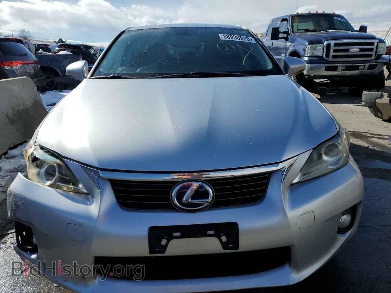 2013 LEXUS CT 200 - VIN: JTHKD5BH7D2129603 - Фото 5