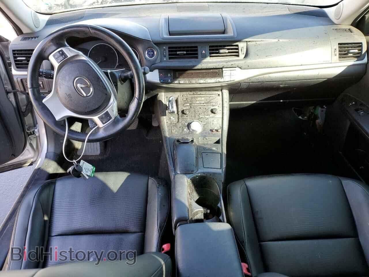 2013 LEXUS CT 200 - VIN: JTHKD5BH7D2129603 - Фото 8