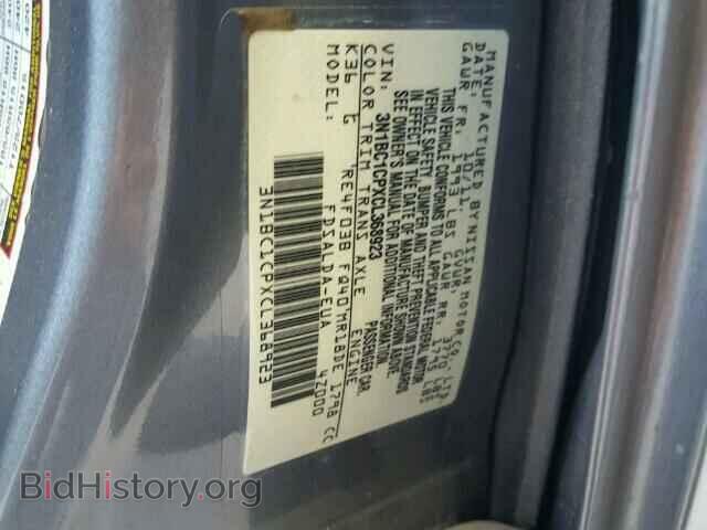 2012 NISSAN VERSA - VIN: 3N1BC1CPXCL368923 - Фото 10
