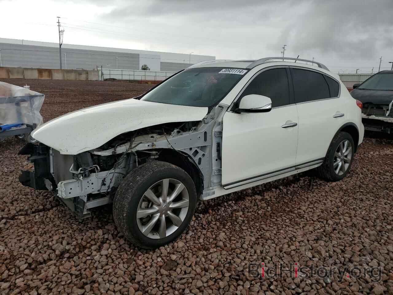 Photo JN1BJ0RP5HM383866 - INFINITI QX50 2017