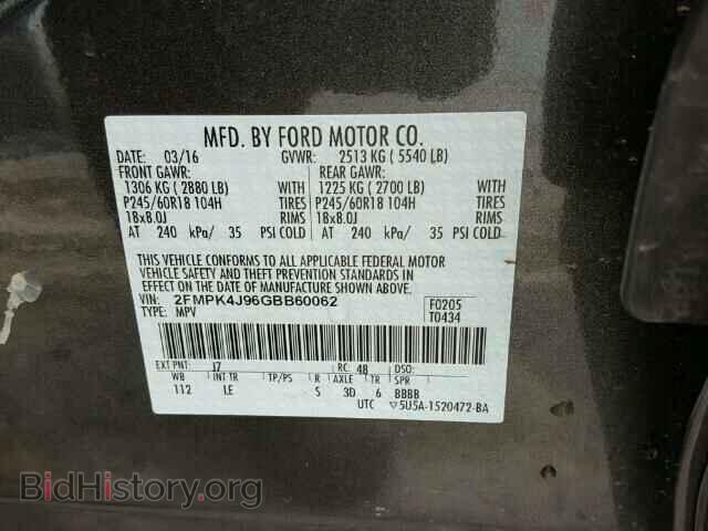 2016 FORD EDGE - VIN: 2FMPK4J96GBB60062 - Photo 10