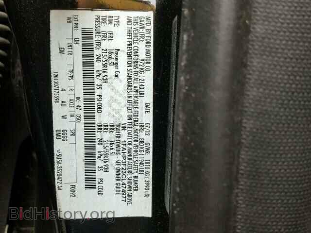 2012 FORD FOCUS - VIN: 1FAHP3F23CL474977 - Фото 10