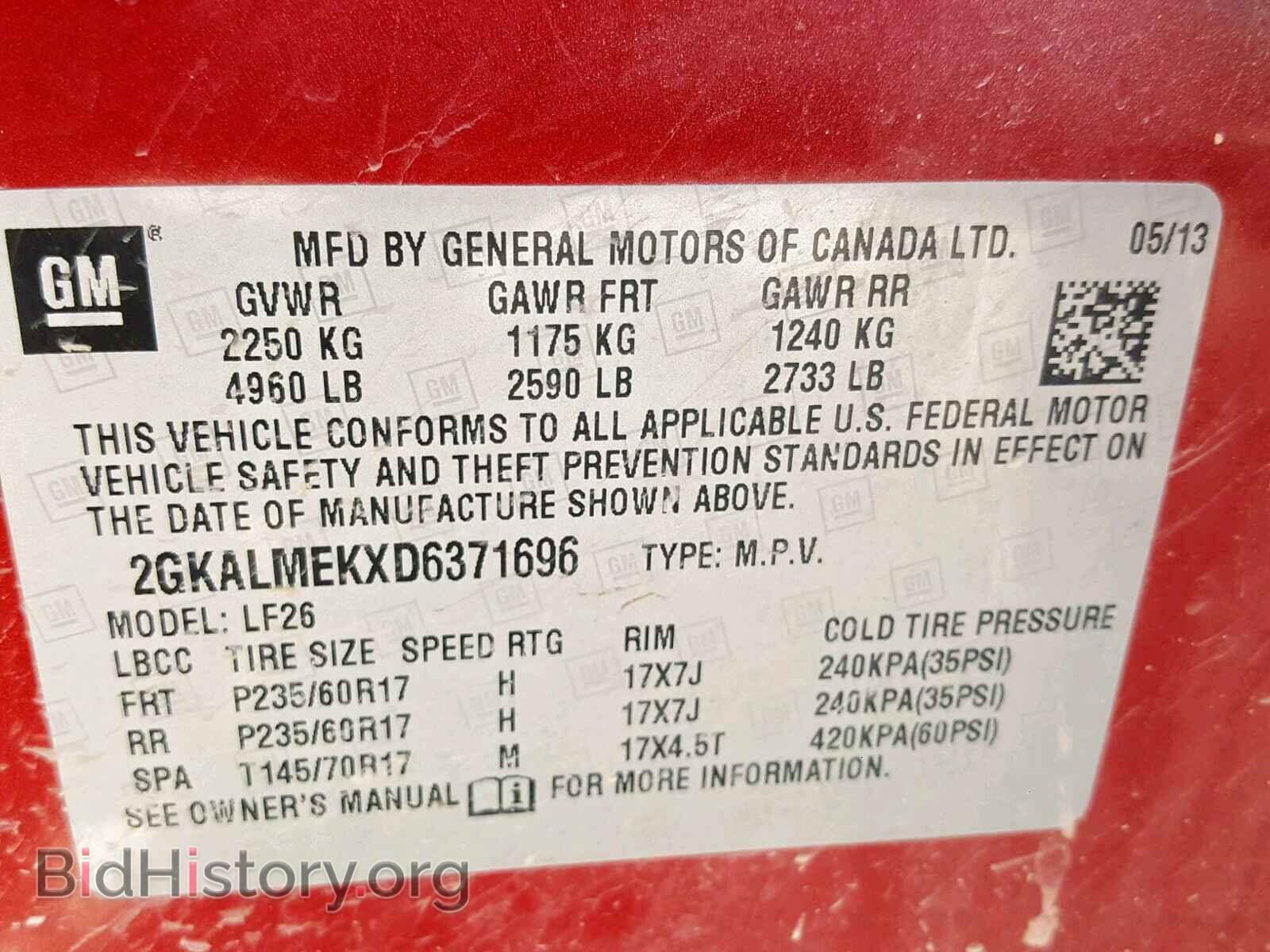 2013 GMC TERRAIN SL - VIN: 2GKALMEKXD6371696 - Фото 10