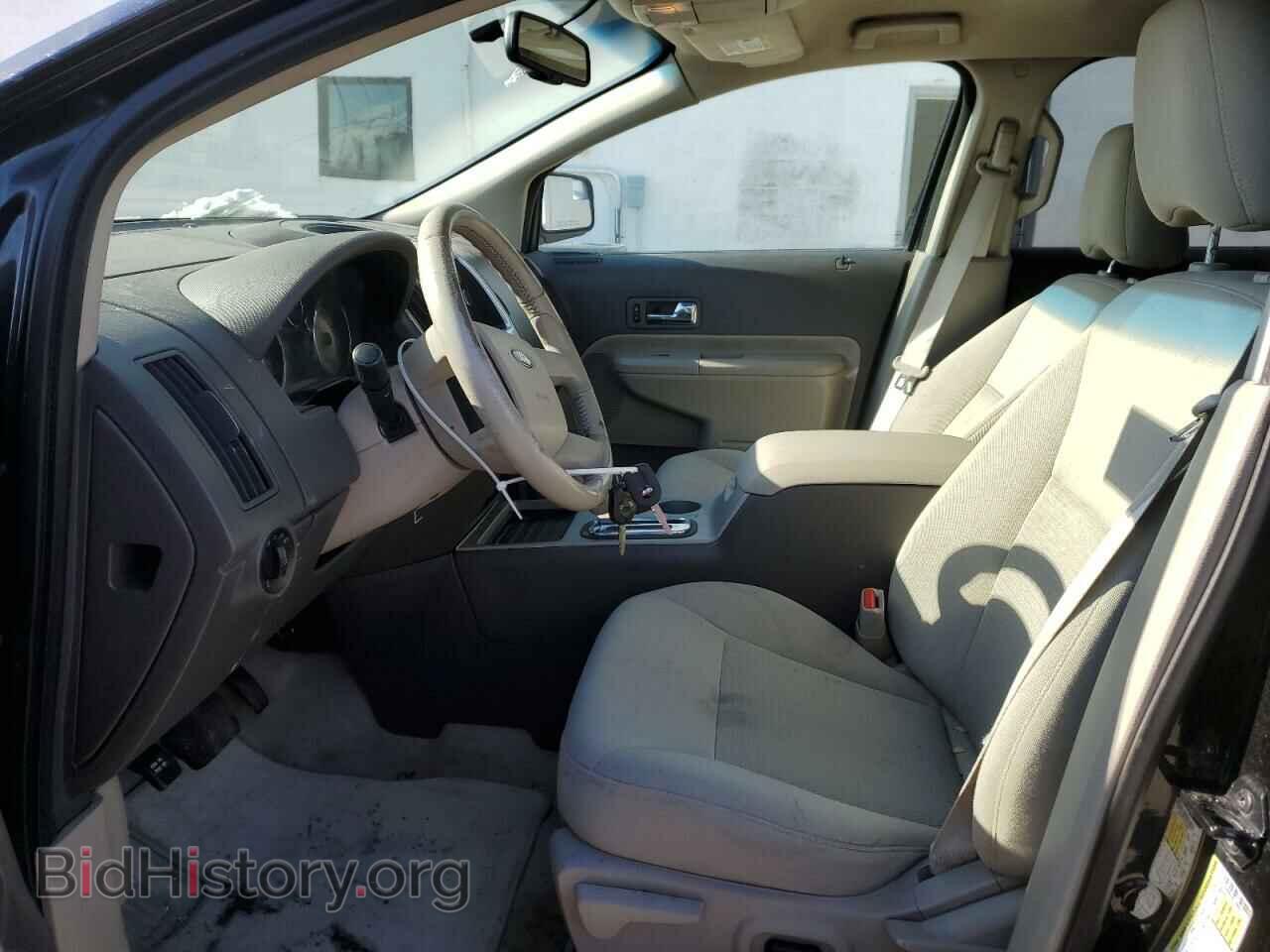 2009 FORD EDGE - VIN: 2FMDK48C79BB01710 - Фото 7
