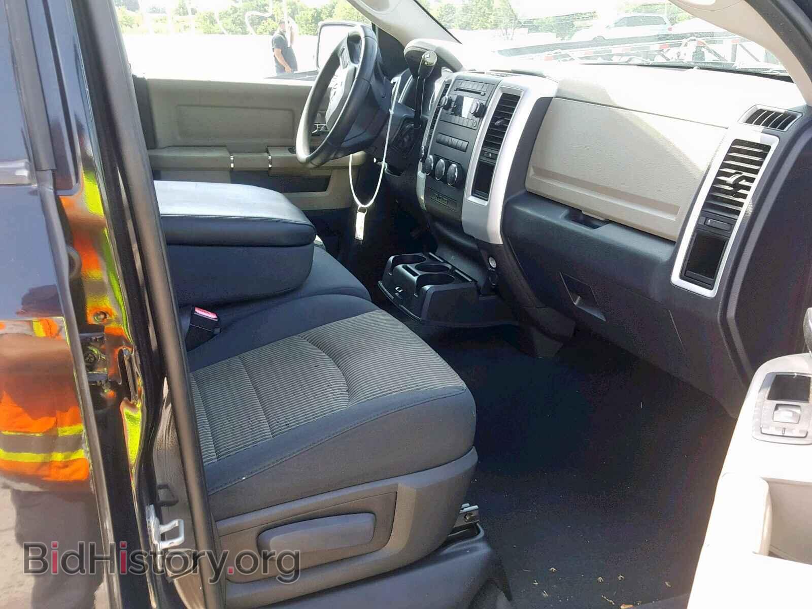 2009 DODGE RAM 1500 - VIN: 1D3HV18P19S802612 - Фото 5