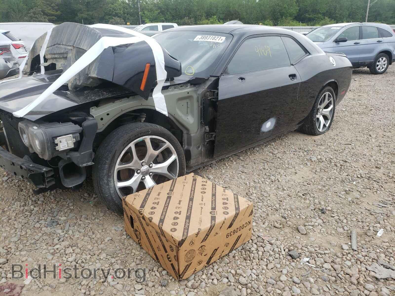 2015 DODGE CHALLENGER - VIN: 2C3CDZBGXFH889155 - Фото 2