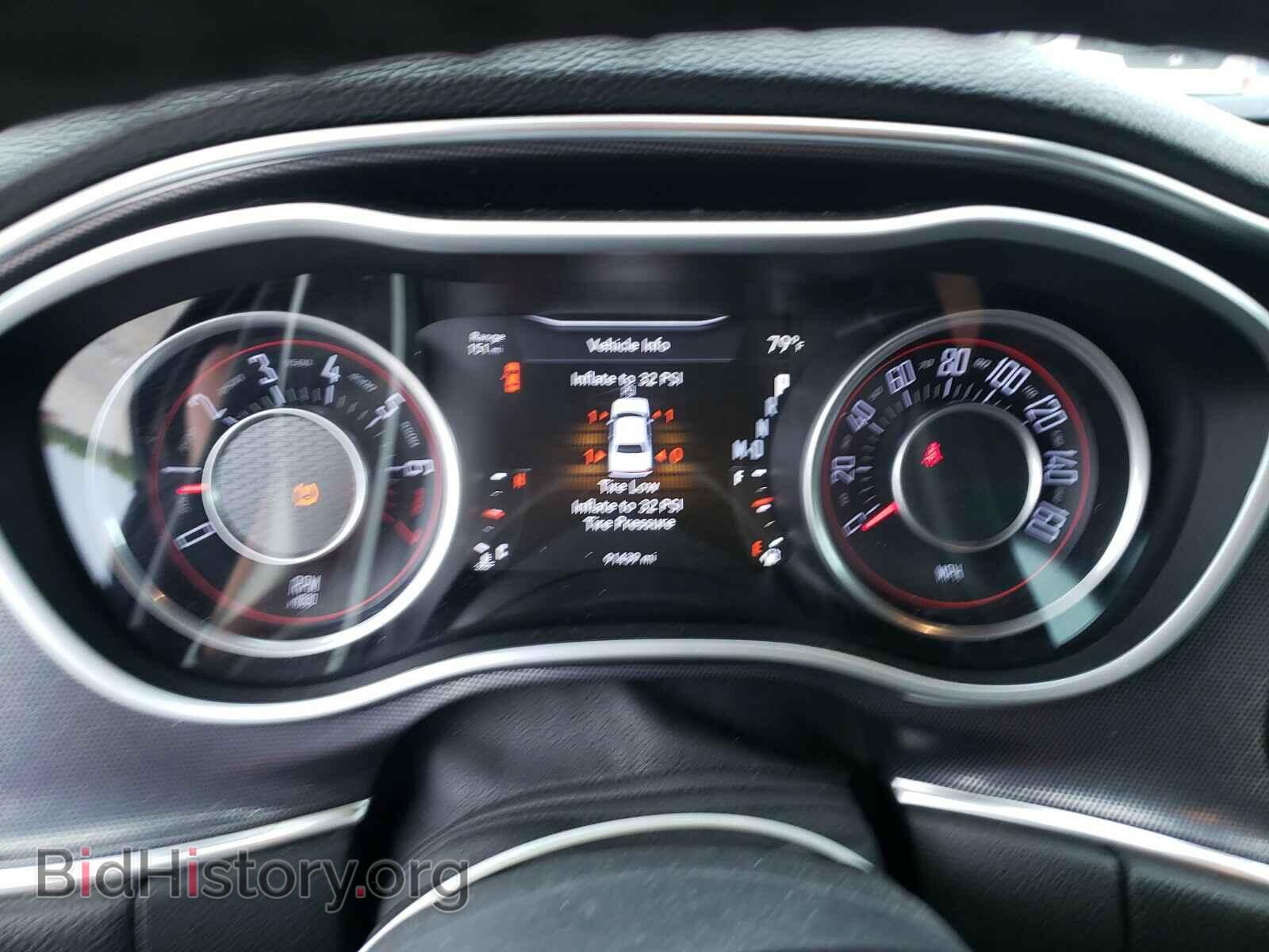 2015 DODGE CHALLENGER - VIN: 2C3CDZBGXFH889155 - Фото 8