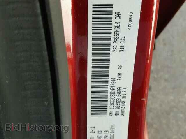 2012 CHRYSLER 200 - VIN: 1C3CCBCG3CN217644 - Фото 10
