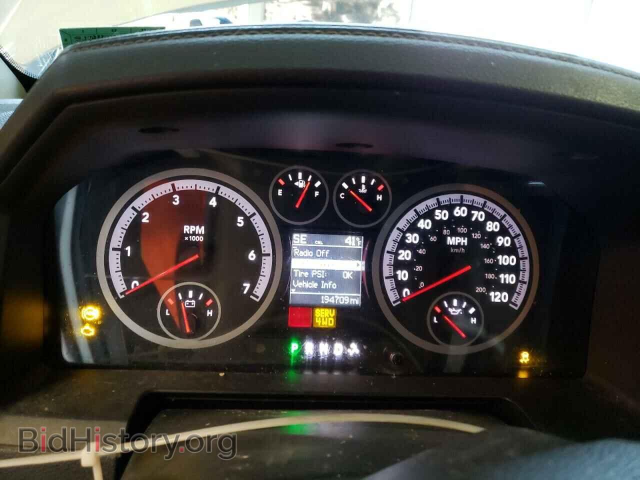 2012 DODGE RAM 1500 - VIN: 1C6RD7HT2CS108350 - Фото 9