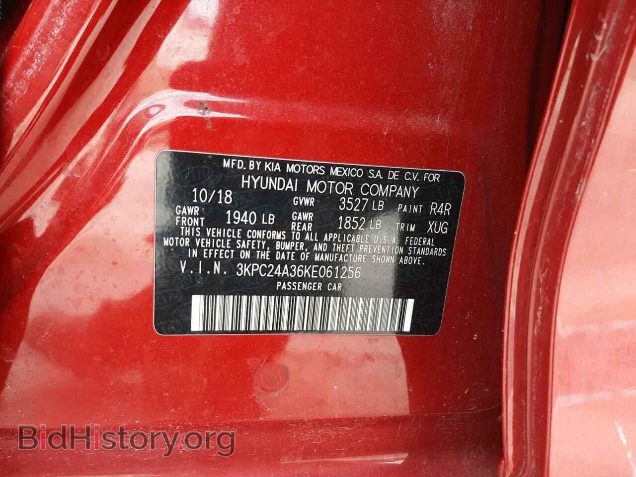 2019 HYUNDAI ACCENT - VIN: 3KPC24A36KE061256 - Фото 12