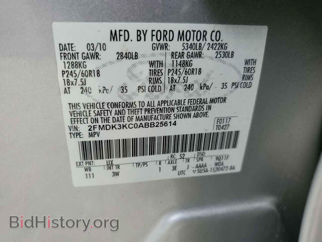 2010 FORD EDGE - VIN: 2FMDK3KC0ABB25614 - Photo 14