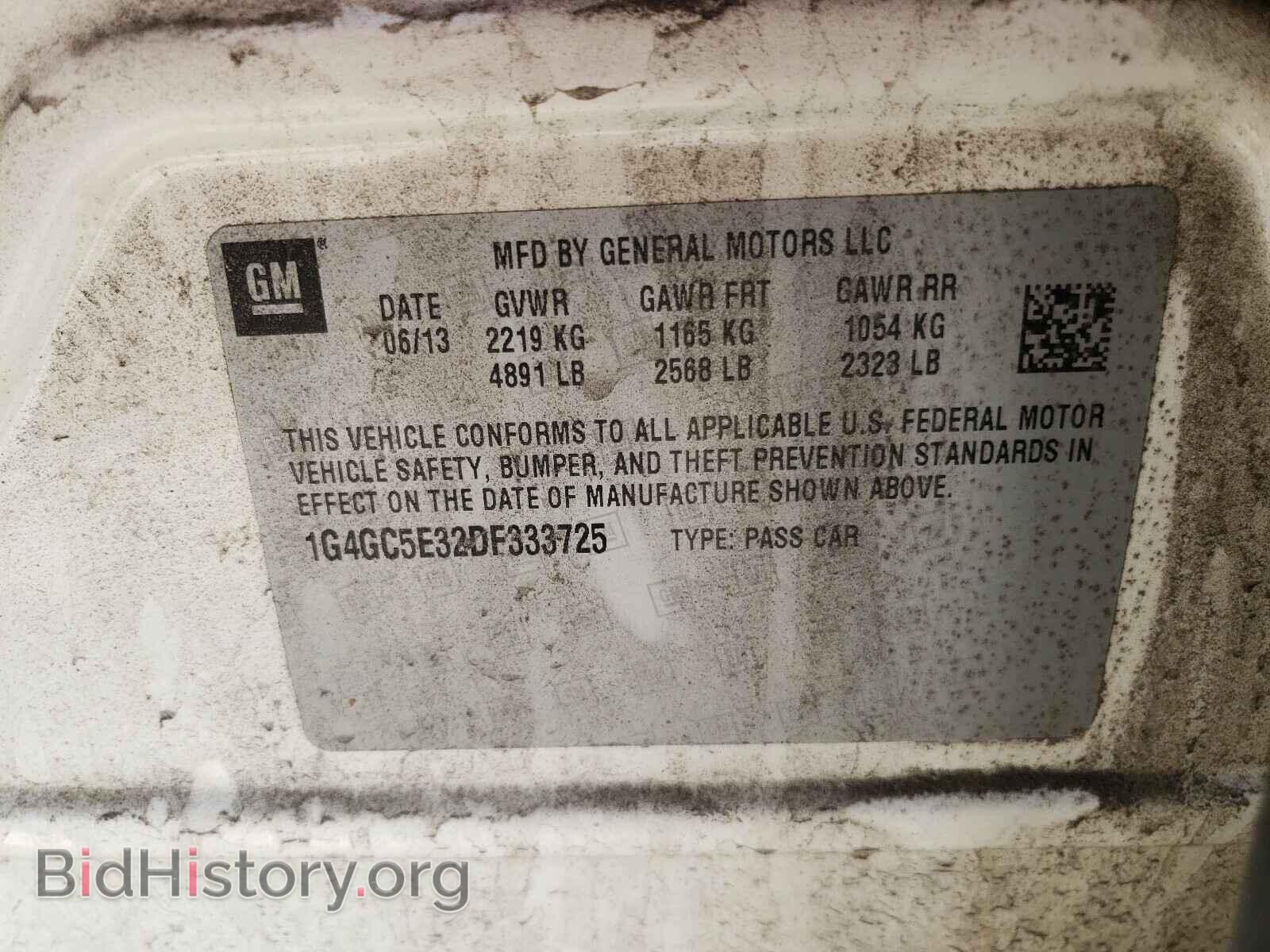 2013 BUICK LACROSSE - VIN: 1G4GC5E32DF333725 - Фото 10