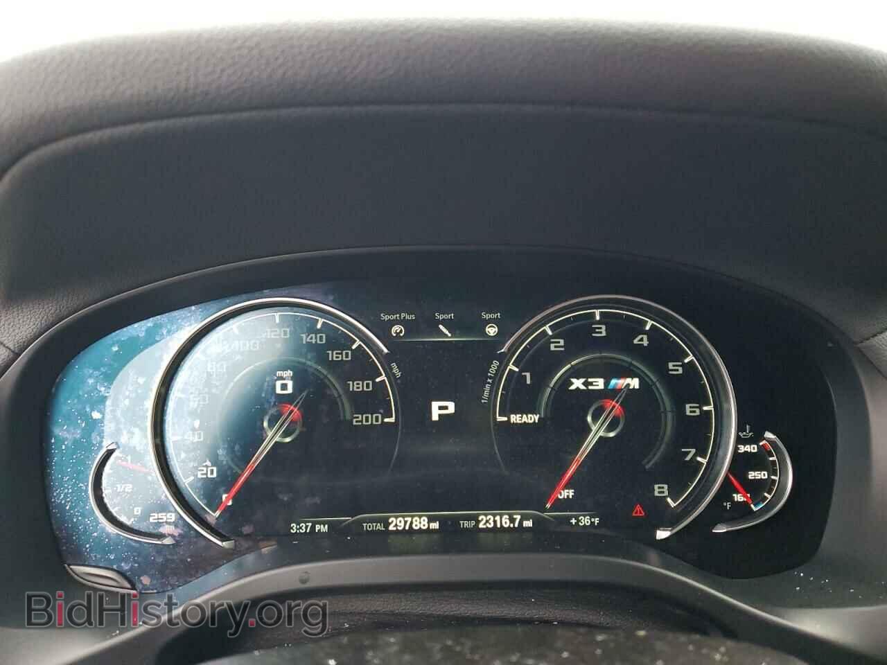 2020 BMW X3 - VIN: 5YMTS0C09L9B59807 - Фото 9