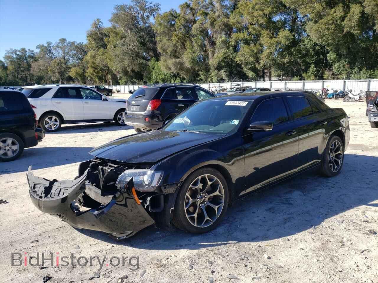 Photo 2C3CCABG3FH903949 - CHRYSLER 300 2015