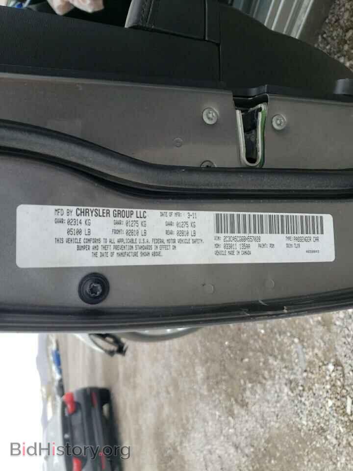 2011 CHRYSLER 300 - VIN: 2C3CA5CG6BH557028 - Фото 12