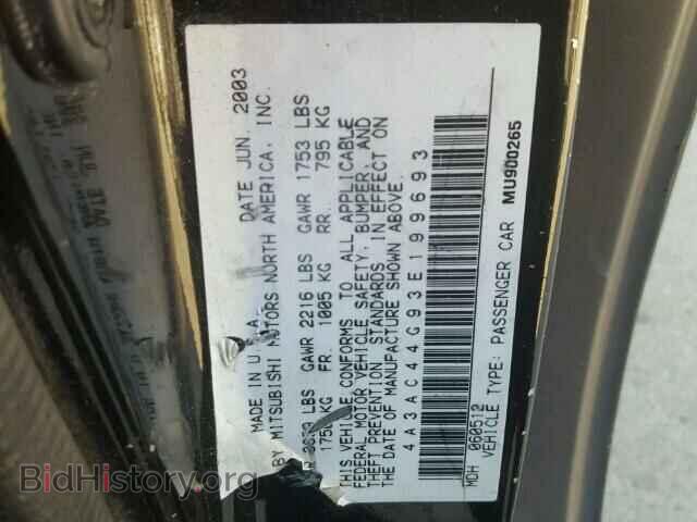 2003 MITSUBISHI ECLIPSE - VIN: 4A3AC44G93E199693 - Фото 10
