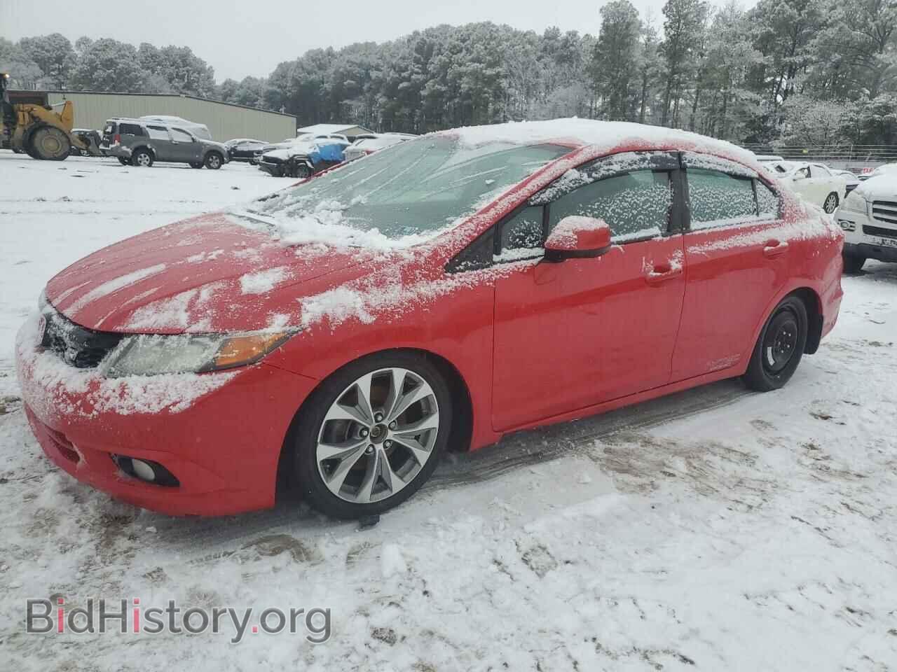 Photo 2HGFB6E56CH705821 - HONDA CIVIC 2012