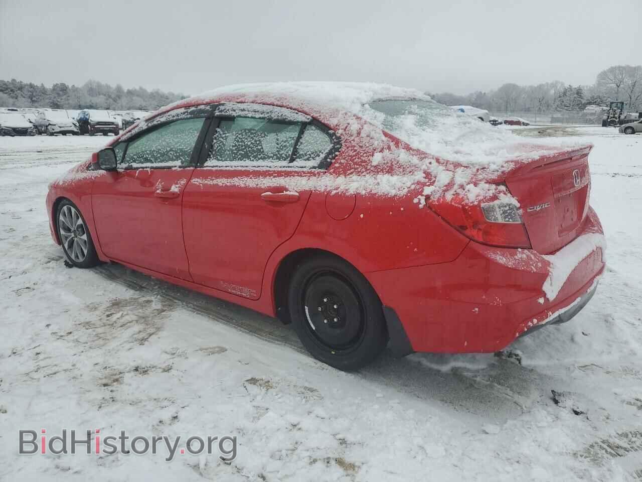2012 HONDA CIVIC - VIN: 2HGFB6E56CH705821 - Photo 2