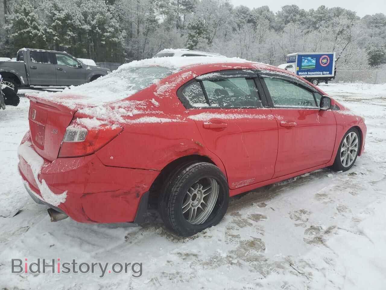 2012 HONDA CIVIC - VIN: 2HGFB6E56CH705821 - Photo 3