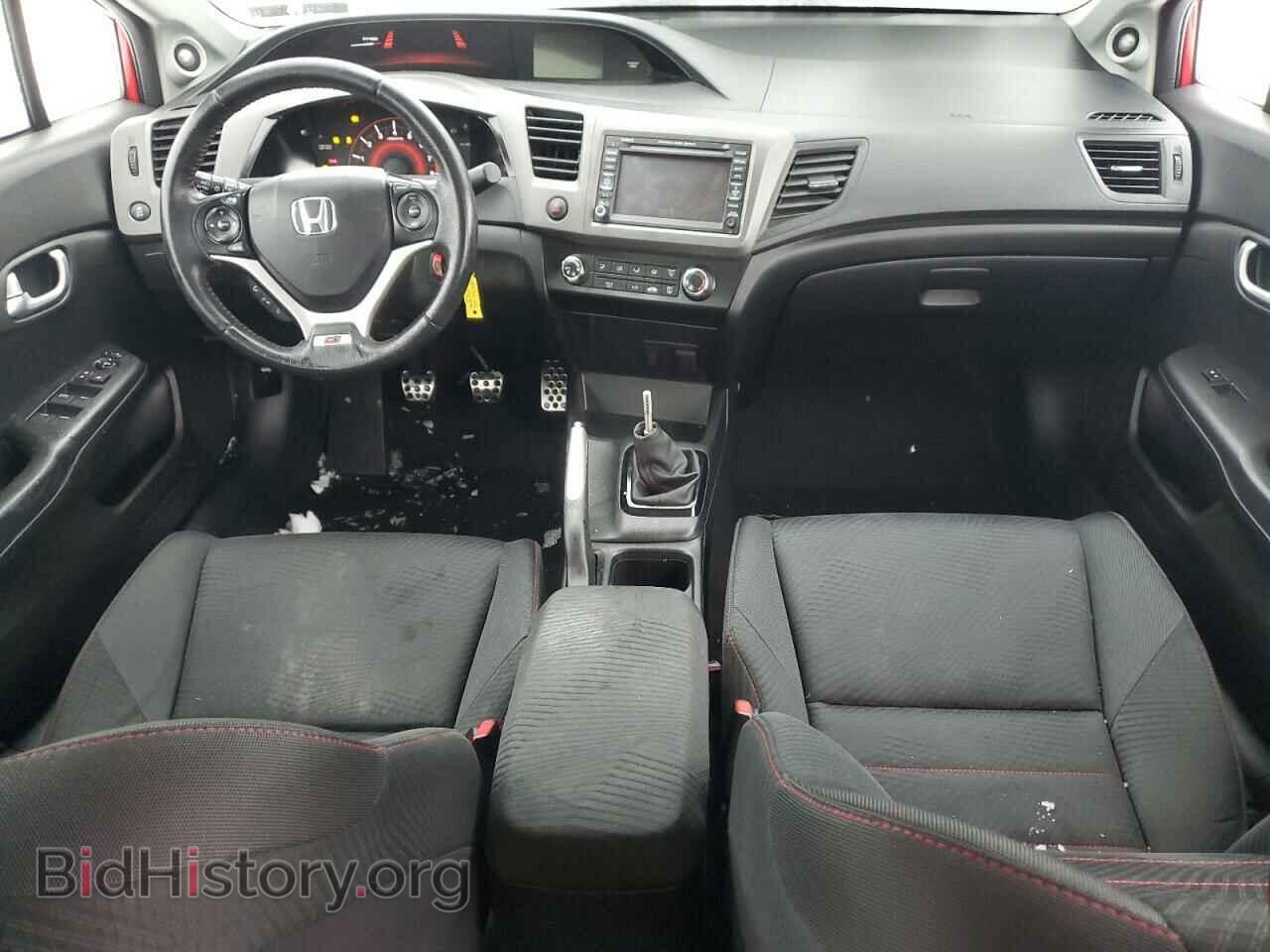 2012 HONDA CIVIC - VIN: 2HGFB6E56CH705821 - Photo 8