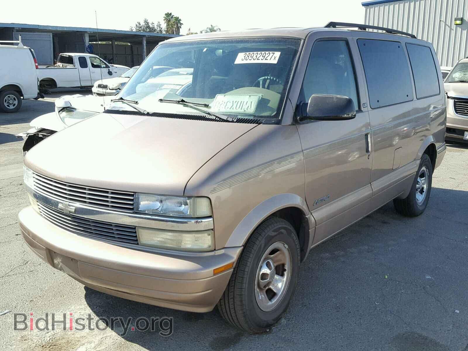 2002 CHEVROLET ASTRO - VIN: 1GNDM19X92B147217 - Фото 2