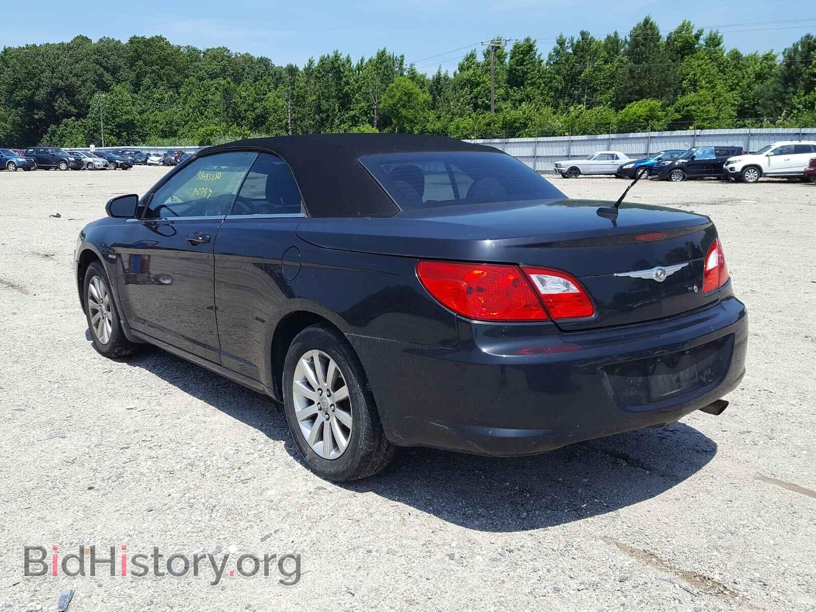 2010 CHRYSLER SEBRING - VIN: 1C3BC4EB8AN102821 - Фото 3