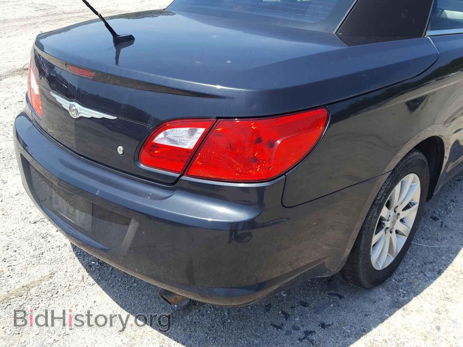 2010 CHRYSLER SEBRING - VIN: 1C3BC4EB8AN102821 - Фото 9