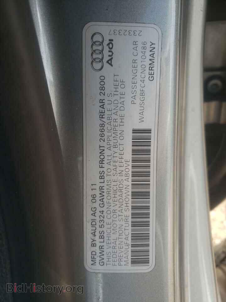 2012 AUDI A7 - VIN: WAUSGBFC4CN010486 - Фото 12