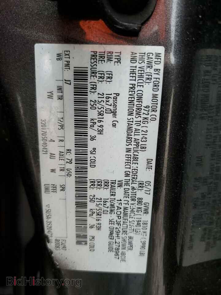 2017 FORD FOCUS - VIN: 1FADP3F29HL278967 - Фото 12