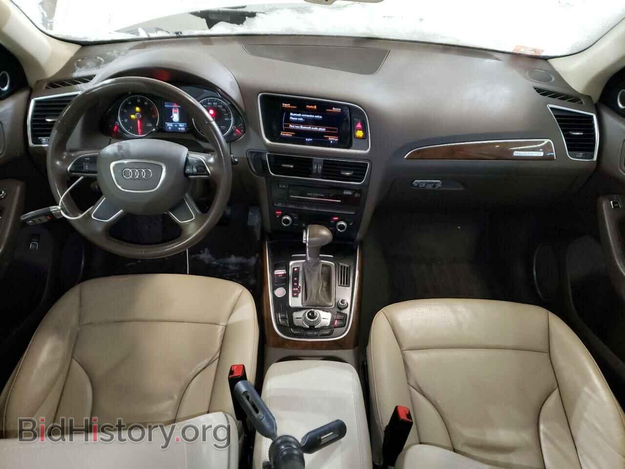 2017 AUDI Q5 - VIN: WA1L2AFP2HA003032 - Фото 8