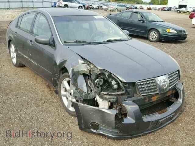 Фотография 1N4BA41E85C823035 - NISSAN MAXIMA 2005