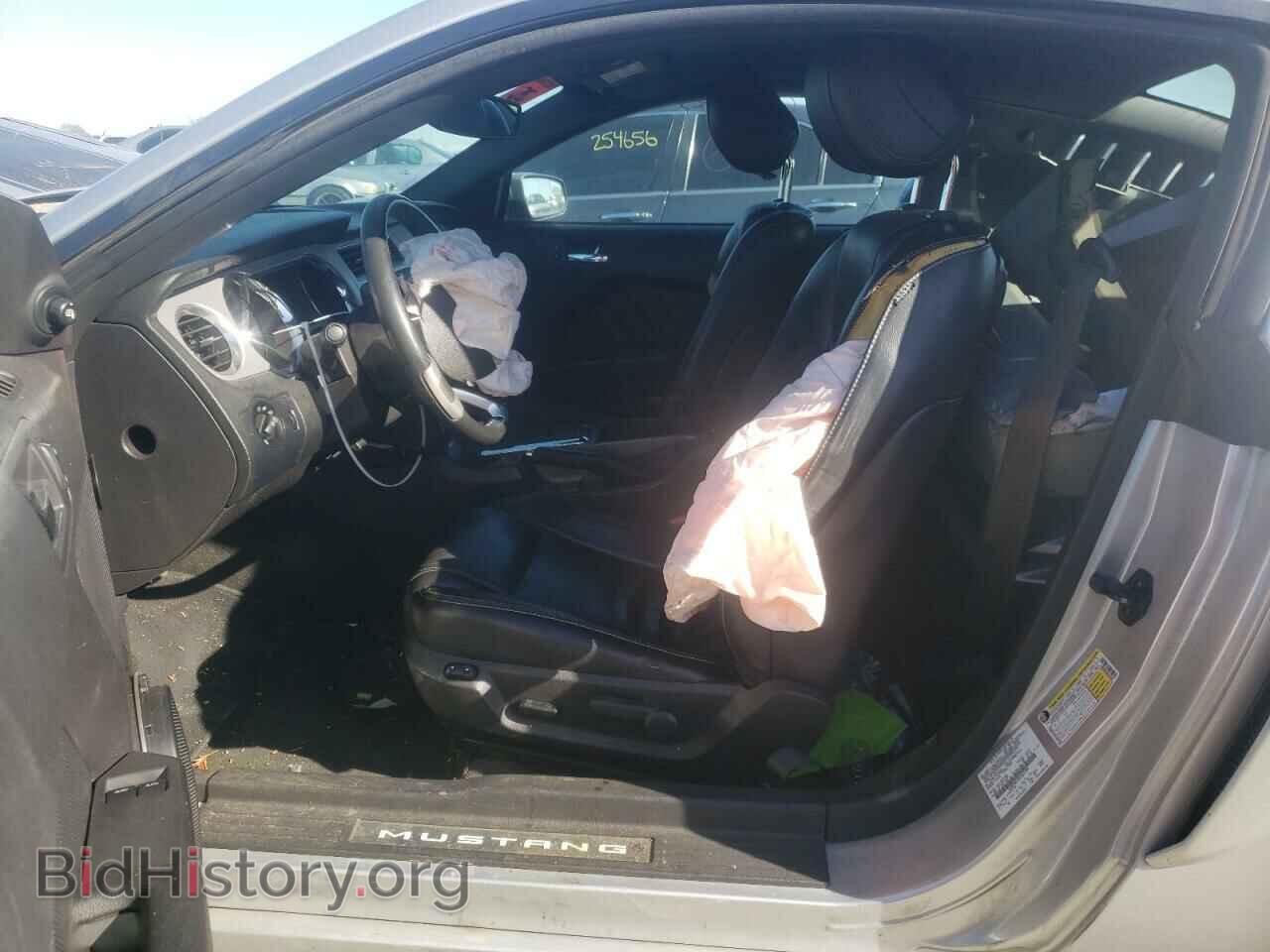 2013 FORD MUSTANG - VIN: 1ZVBP8CF4D5267599 - Фото 7