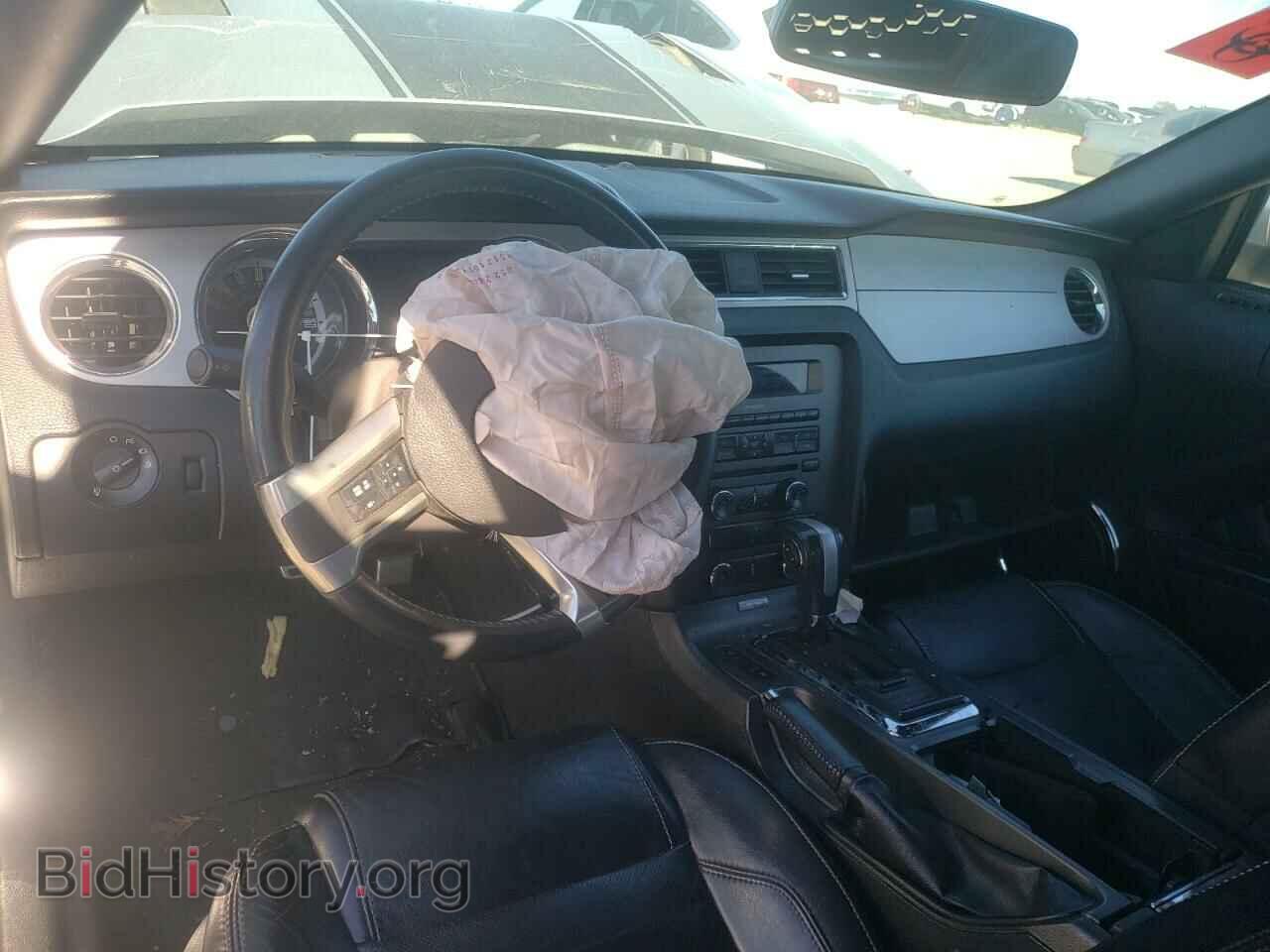 2013 FORD MUSTANG - VIN: 1ZVBP8CF4D5267599 - Фото 8