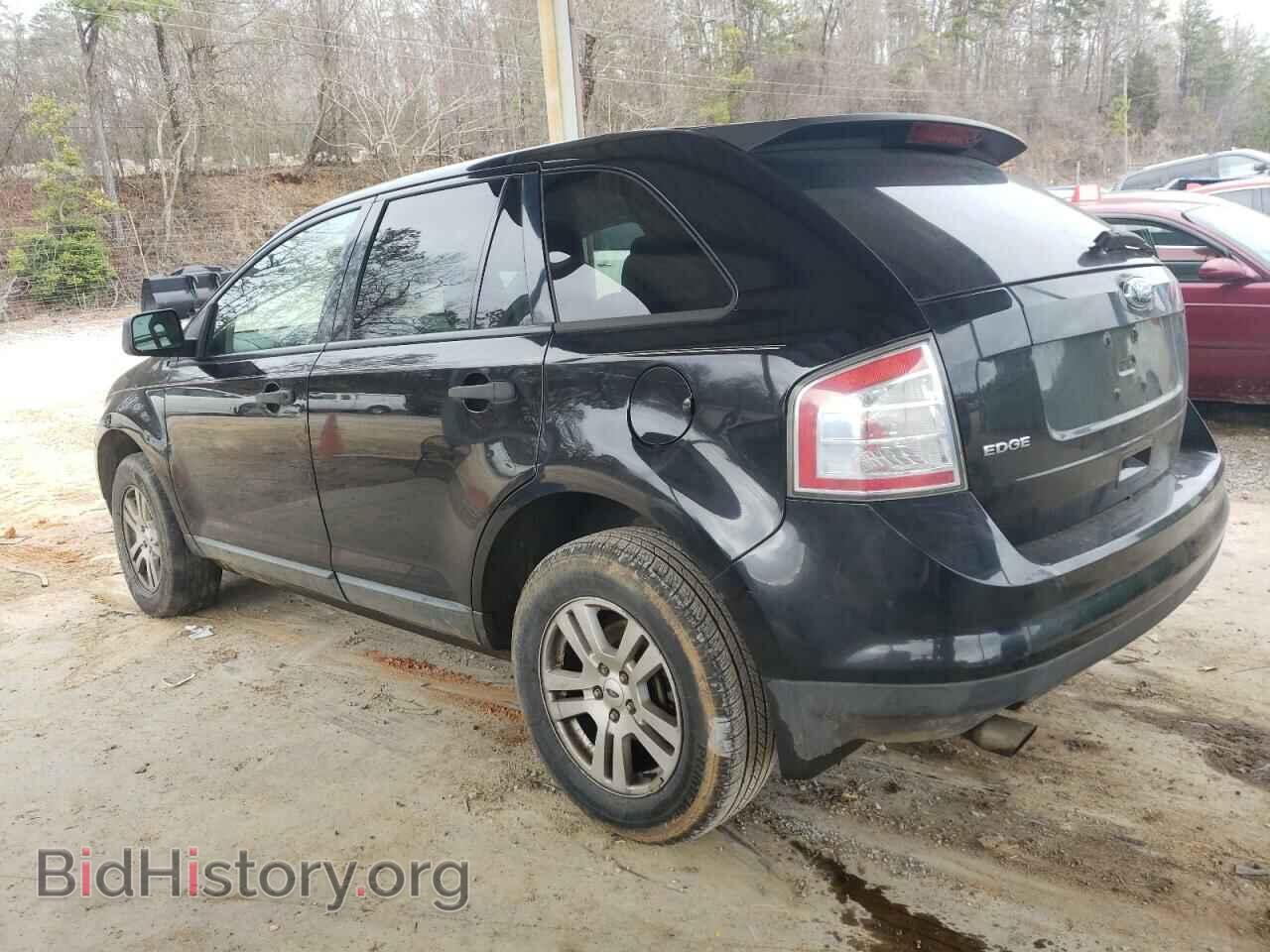 2008 FORD EDGE - VIN: 2FMDK36CX8BA58637 - Фото 2