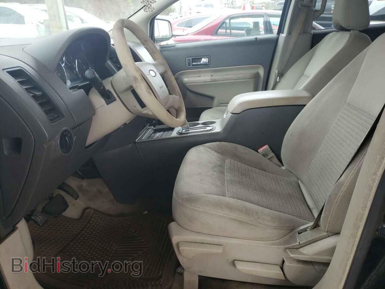 2008 FORD EDGE - VIN: 2FMDK36CX8BA58637 - Фото 7