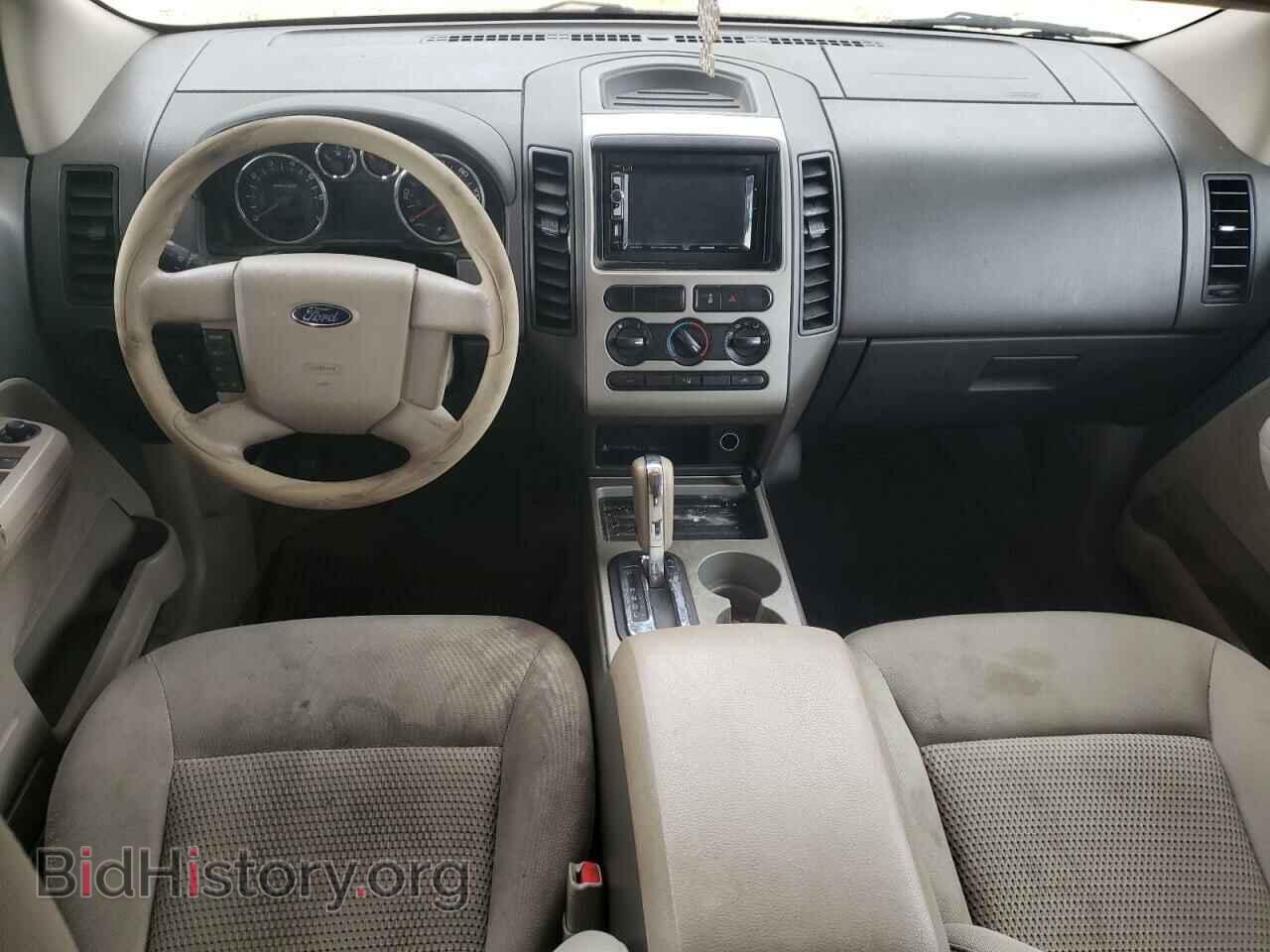 2008 FORD EDGE - VIN: 2FMDK36CX8BA58637 - Фото 8