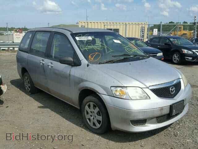 Photo JM3LW28A830369396 - MAZDA MPV 2003