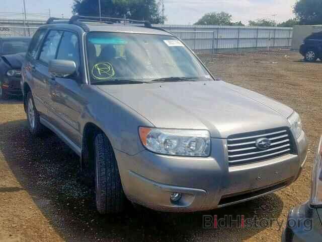 Photo JF1SG656X6H710219 - SUBARU FORESTER 2006