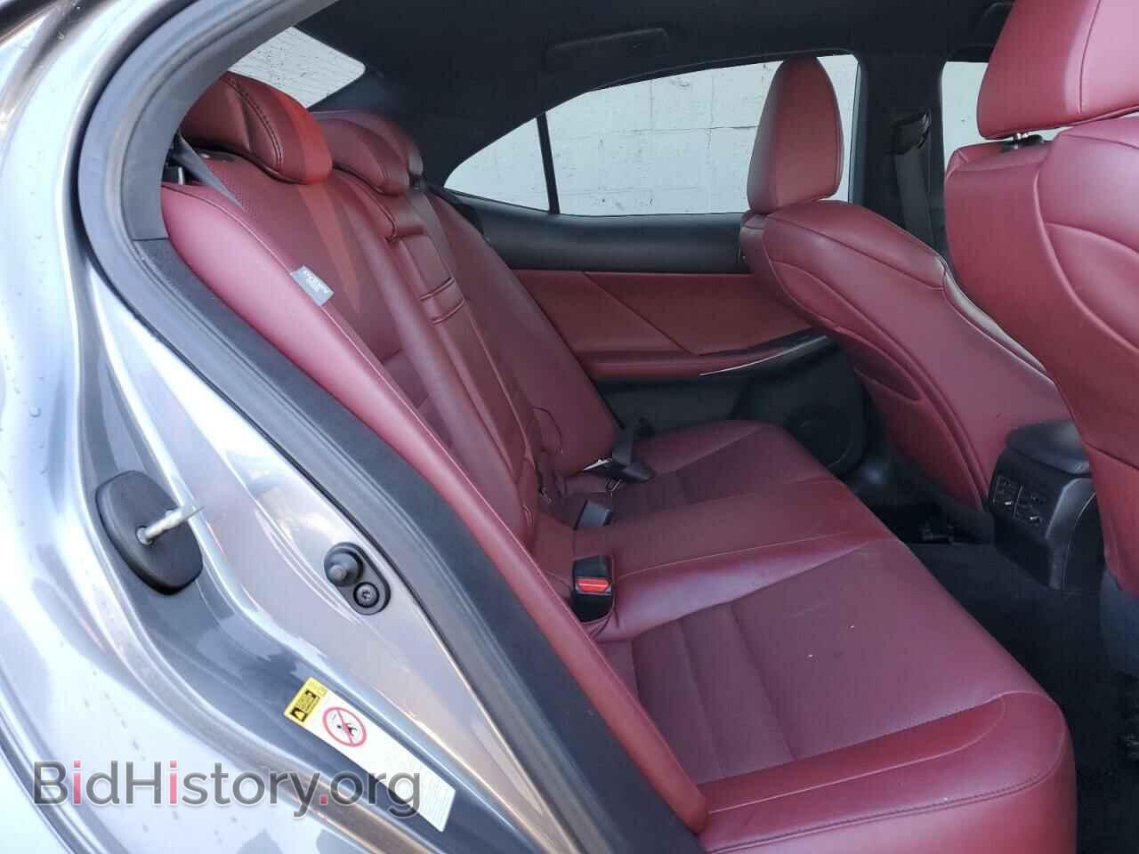 2014 LEXUS IS - VIN: JTHCE1D22E5002051 - Фото 10