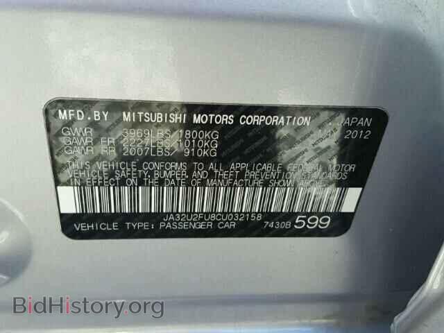 2012 MITSUBISHI LANCER - VIN: JA32U2FU8CU032158 - Фото 10