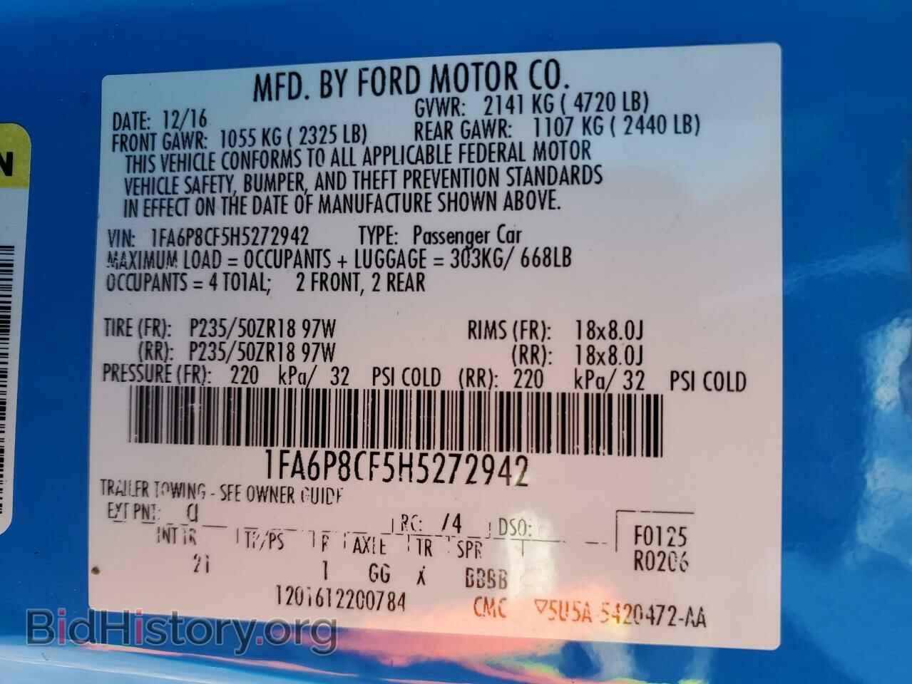 2017 FORD MUSTANG - VIN: 1FA6P8CF5H5272942 - Фото 12