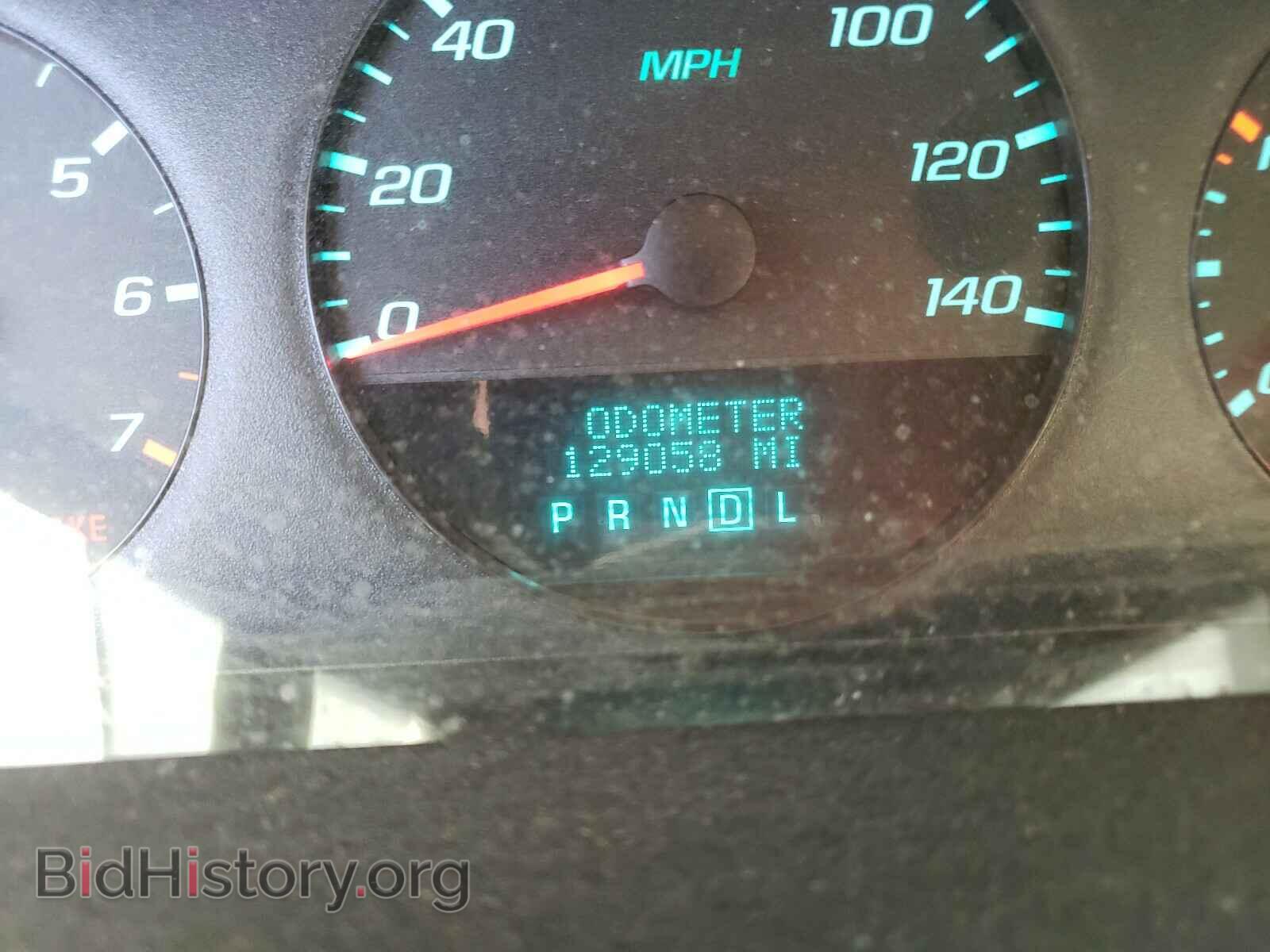 2012 CHEVROLET IMPALA - VIN: 2G1WF5E32C1279624 - Фото 8