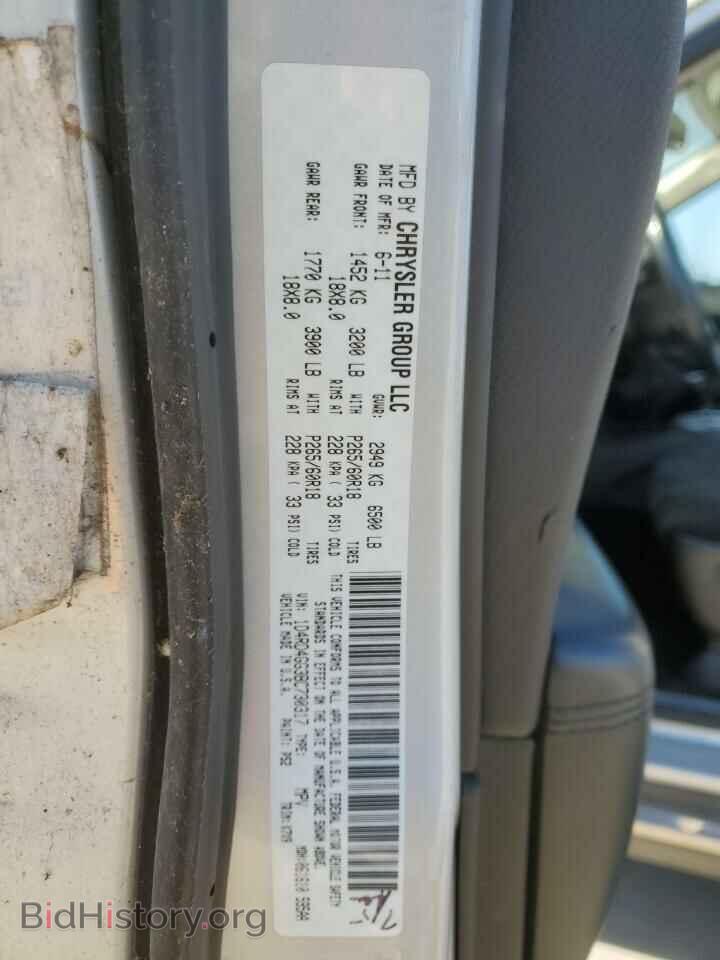 2011 DODGE DURANGO - VIN: 1D4RD4GG3BC730317 - Photo 13