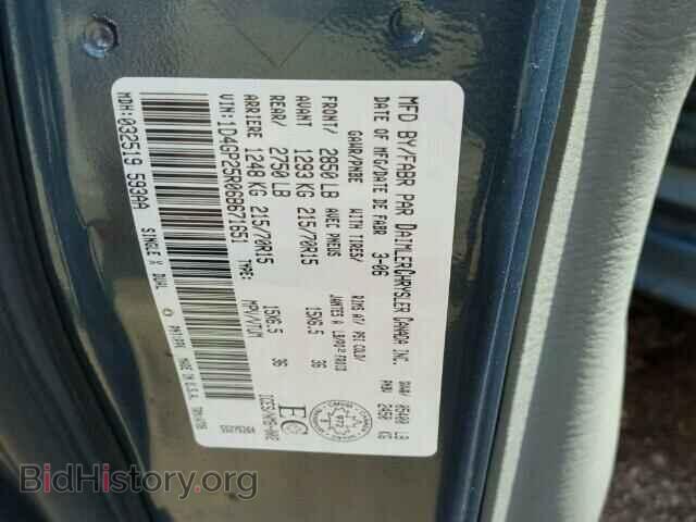2007 DODGE CARAVAN - VIN: 1D4GP24RX7B171144 - Фото 10